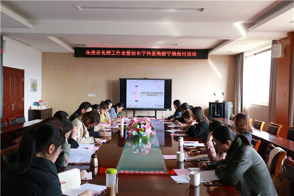 微信图片_20190309164615.jpg
