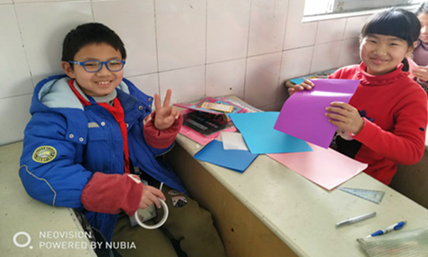 QQ图片20190309210609_副本.jpg