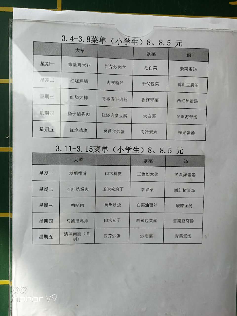 2bb44c425c9a66a4c02746ffbcea146.jpg