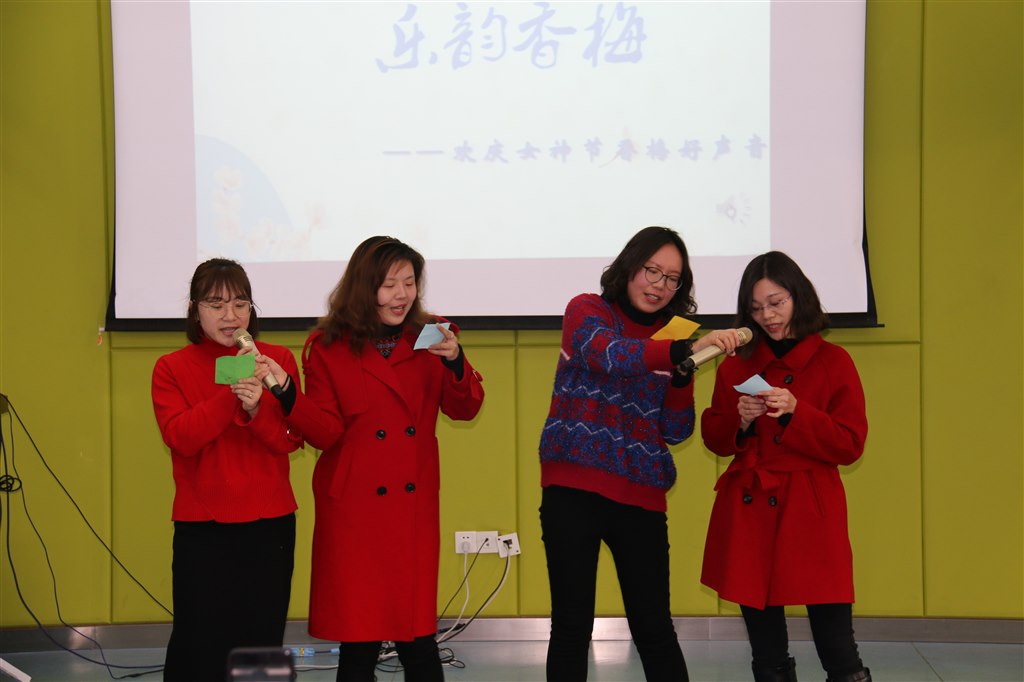 香梅校区五六年级.JPG