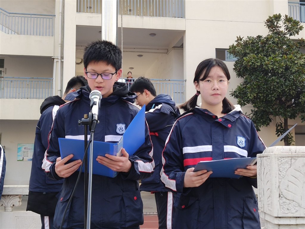 国旗下讲话.jpg