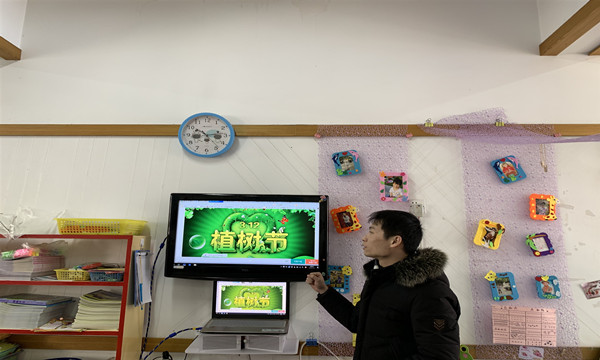 mmexport1552290497369_副本.jpg