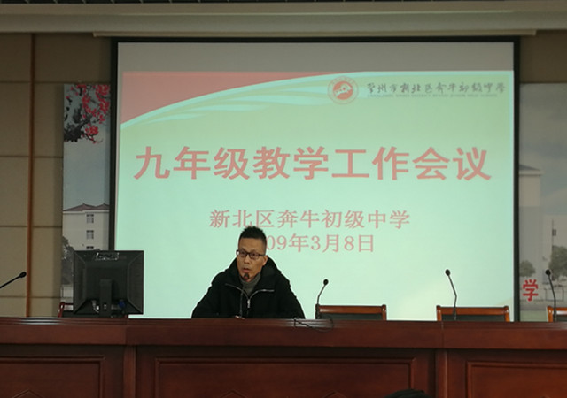 IMG_20190308_164036_副本.jpg