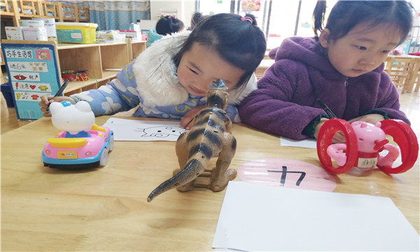 QQ图片20190312082513.jpg
