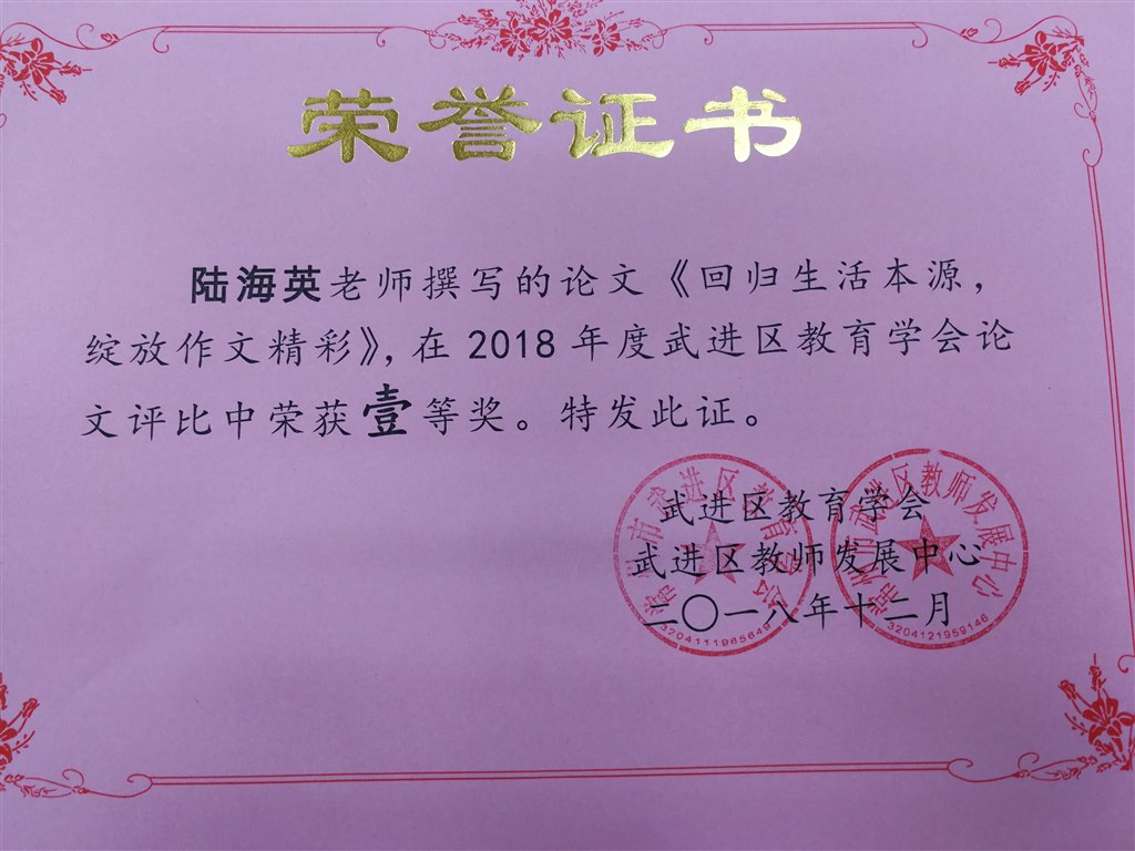 QQ图片20190312110539.jpg