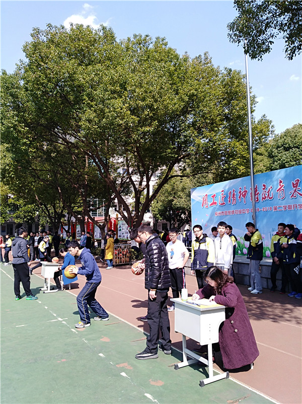 IMG_20190312_135947_副本.jpg