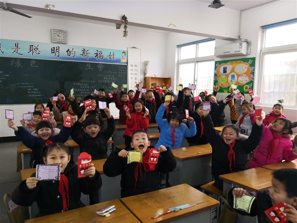 QQ图片20190312152432.jpg