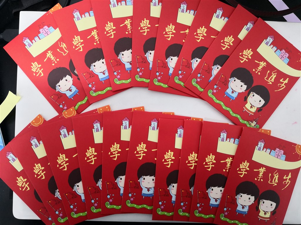 QQ图片20190312152409.jpg