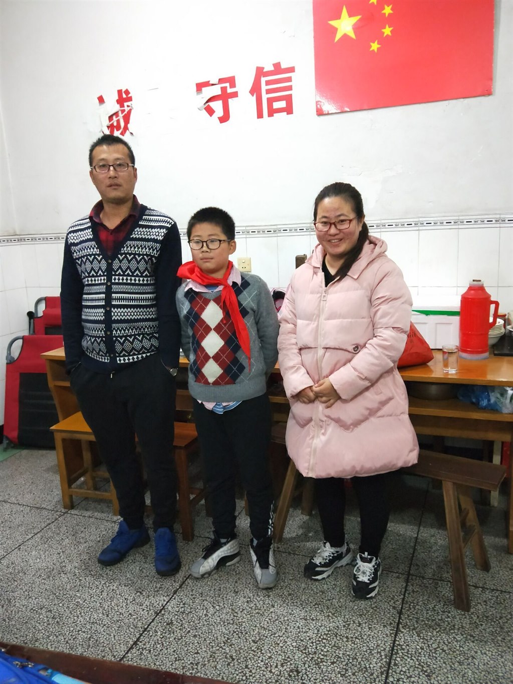QQ图片20181204162217.jpg