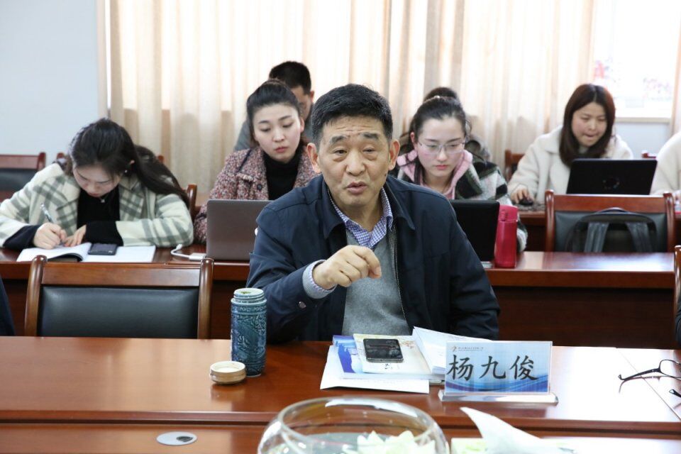 杨九俊.jpg