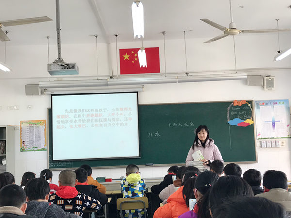 张樊.png