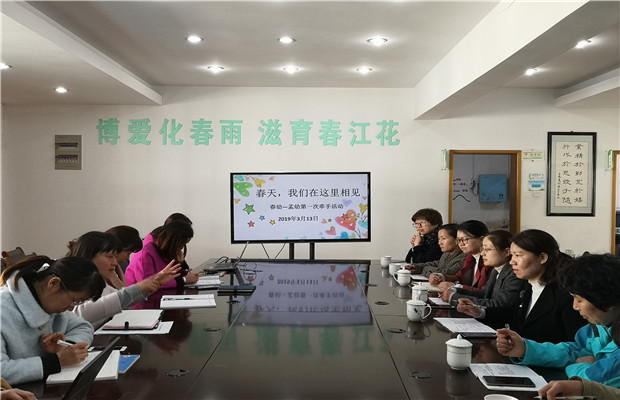 QQ图片20190313110407.jpg