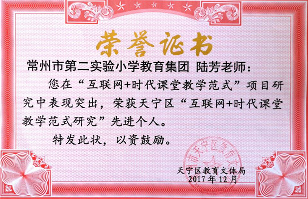 QQ图片20190219155517.jpg