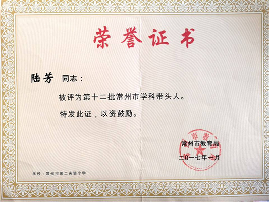QQ图片20190219155537.jpg
