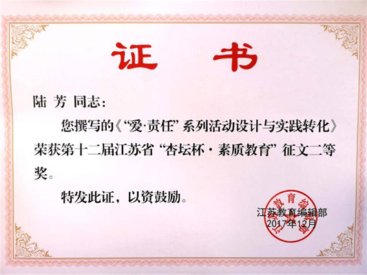 QQ图片20190219155542.jpg