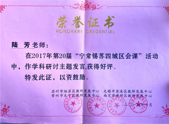 QQ图片20190219155548.jpg