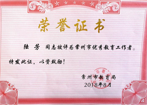 QQ图片20190219155425.jpg