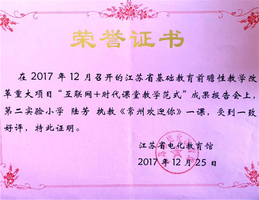 QQ图片20190219155522.jpg