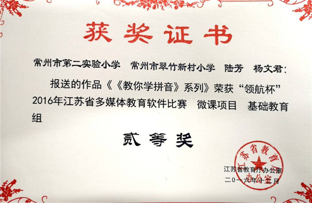 QQ图片20190219155557.jpg