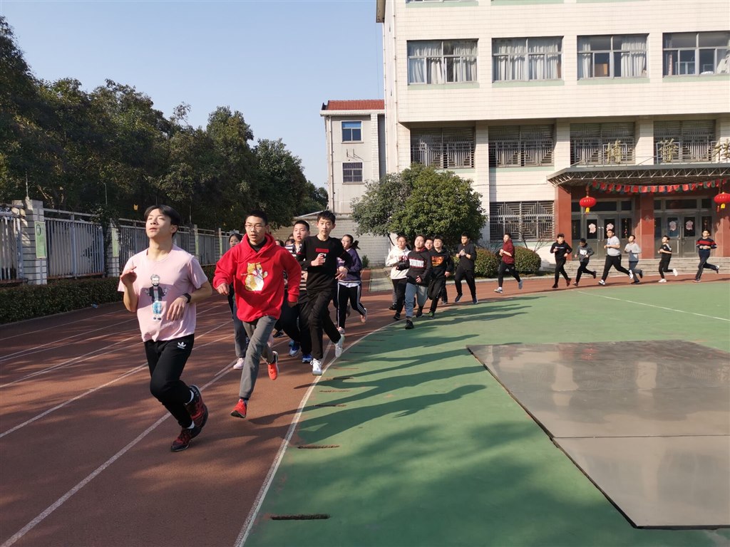 QQ图片20190313075630.jpg