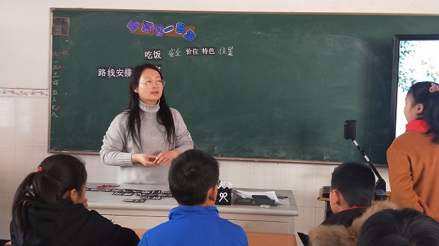 QQ图片20190313135848.jpg
