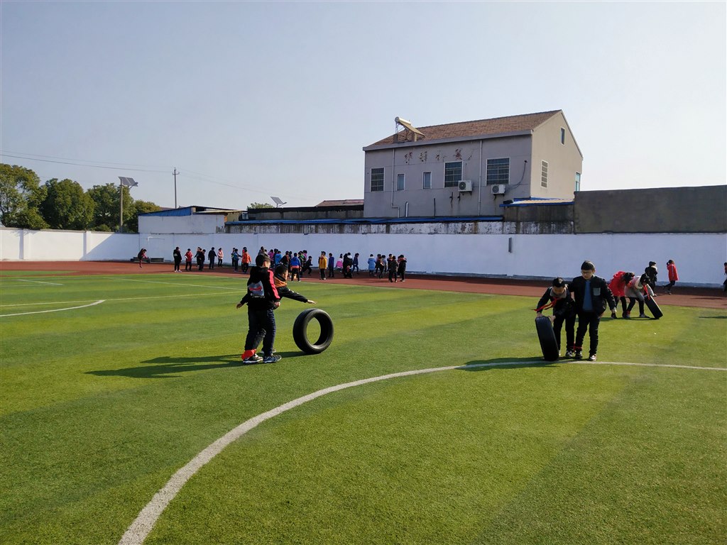 IMG_20190313_090709.jpg