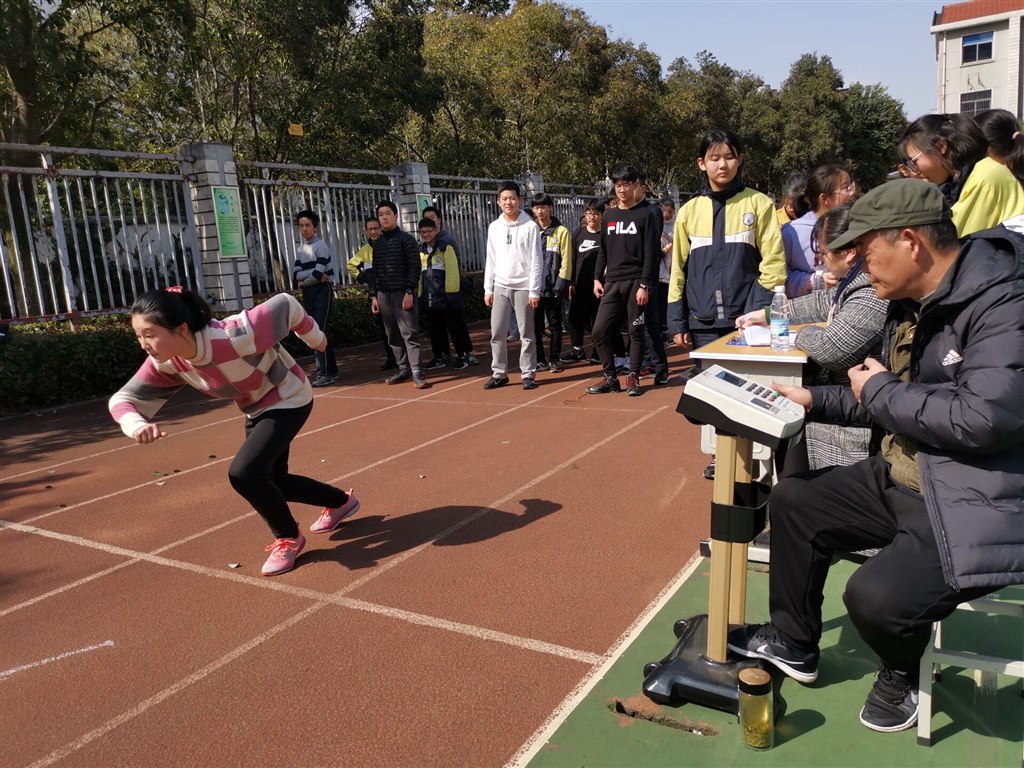 QQ图片20190313075648.jpg