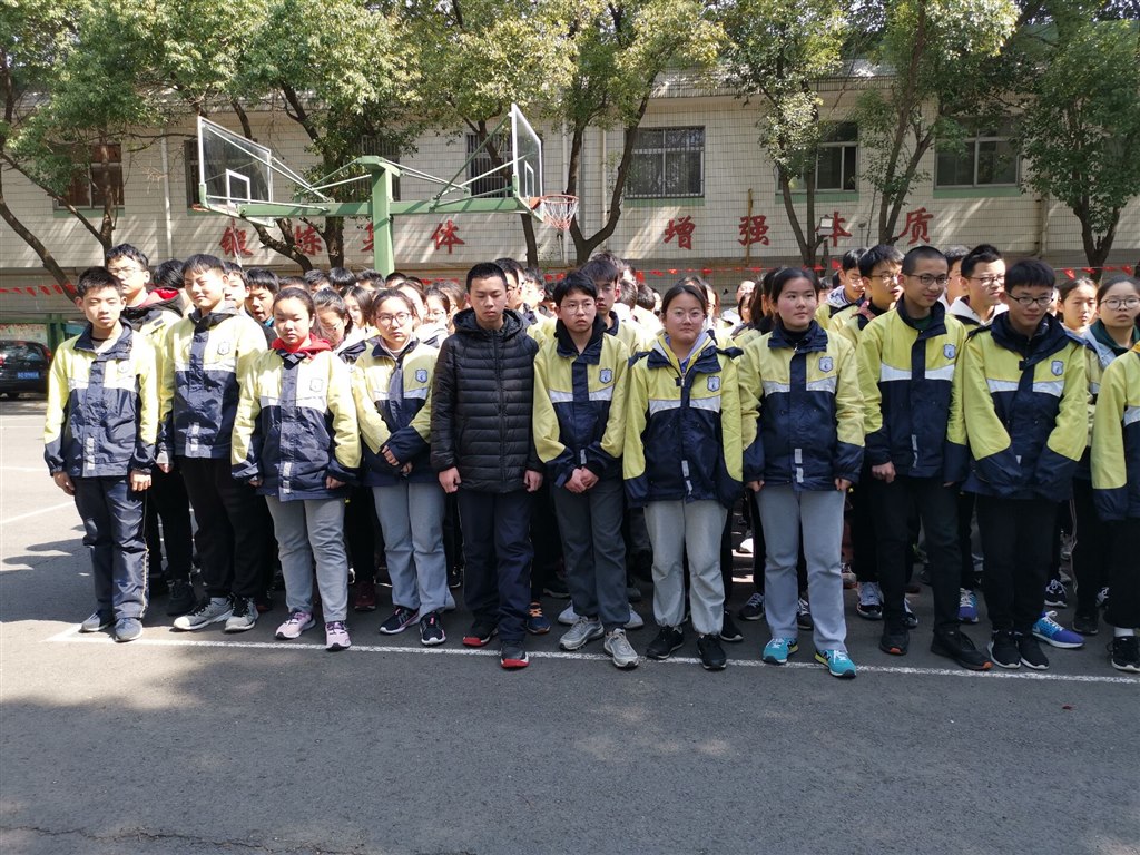 QQ图片20190313075651.jpg