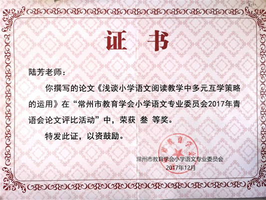 QQ图片20190219155553.jpg