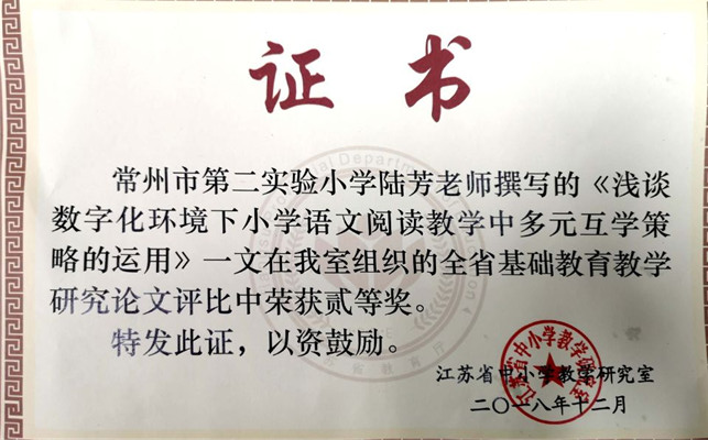 QQ图片20190222160421.jpg