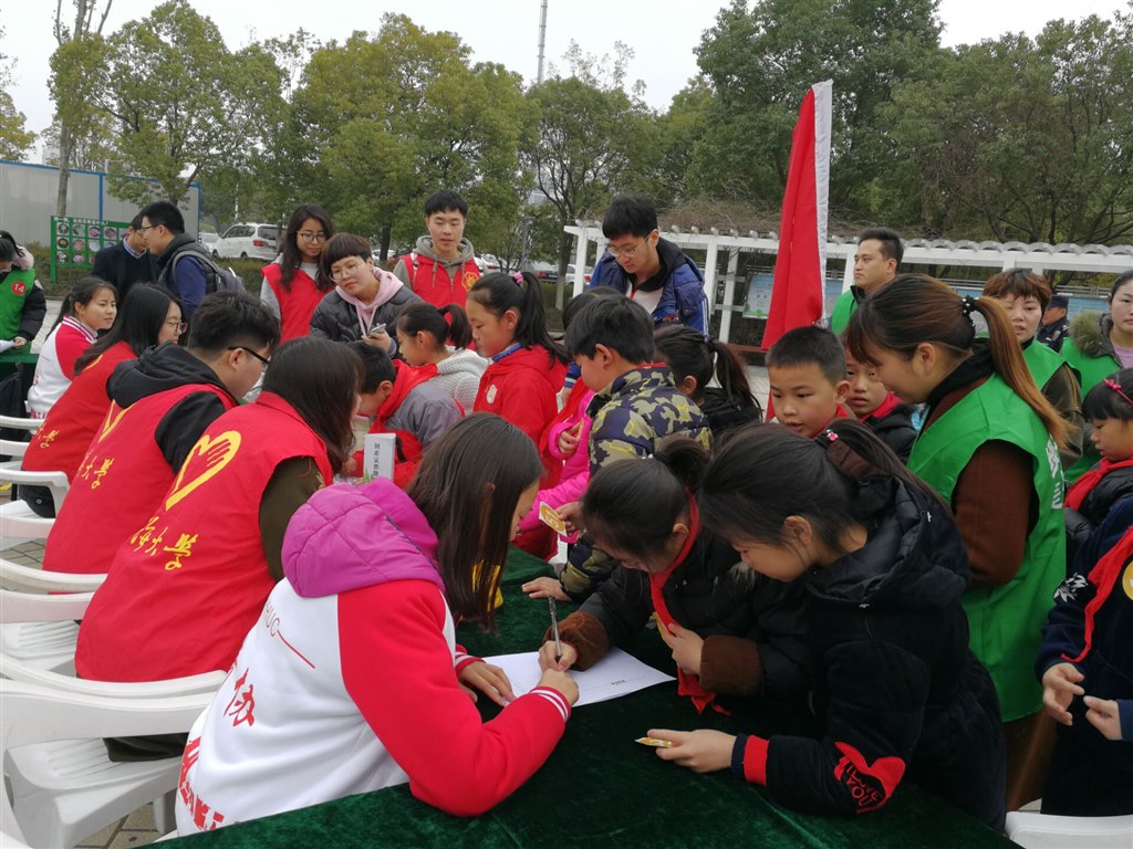 QQ图片20190311164015.jpg