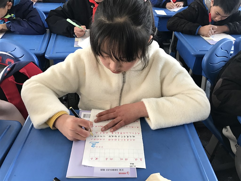 六三班写字比赛IMG_9034-wps图片.JPG