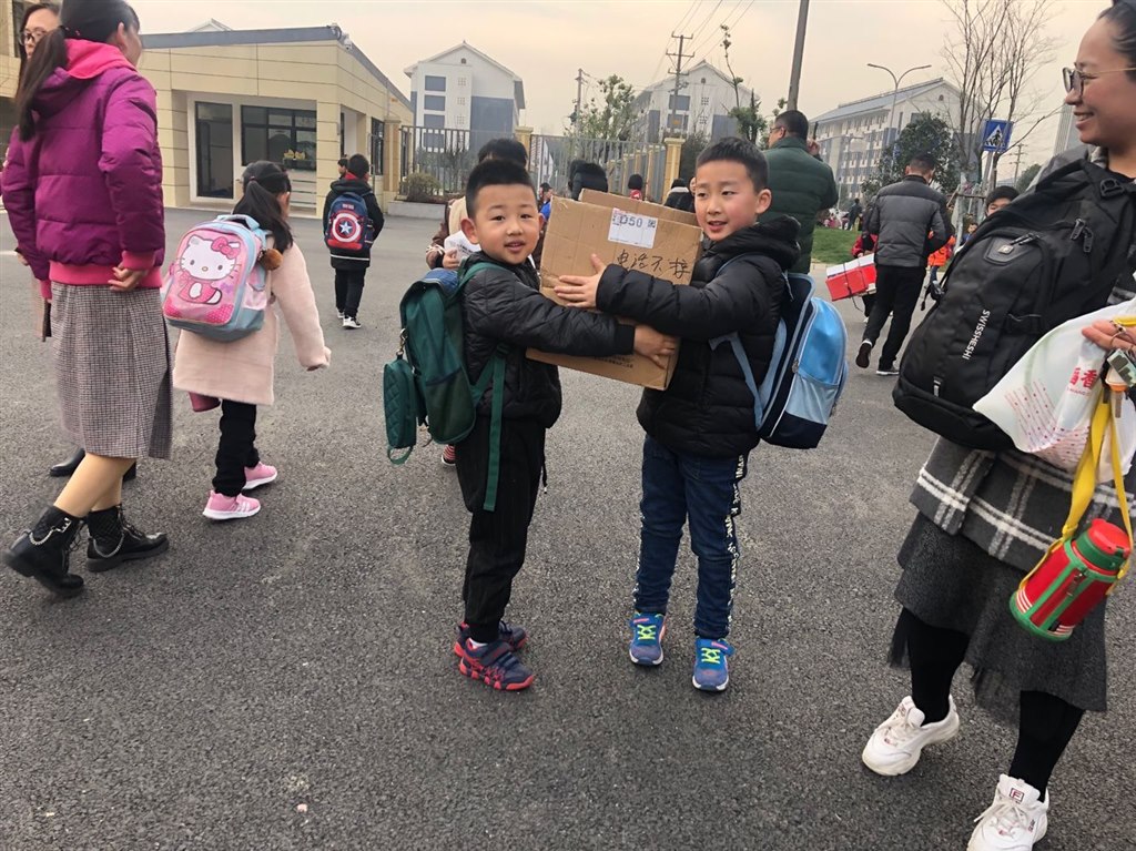 QQ图片20190314102600.jpg