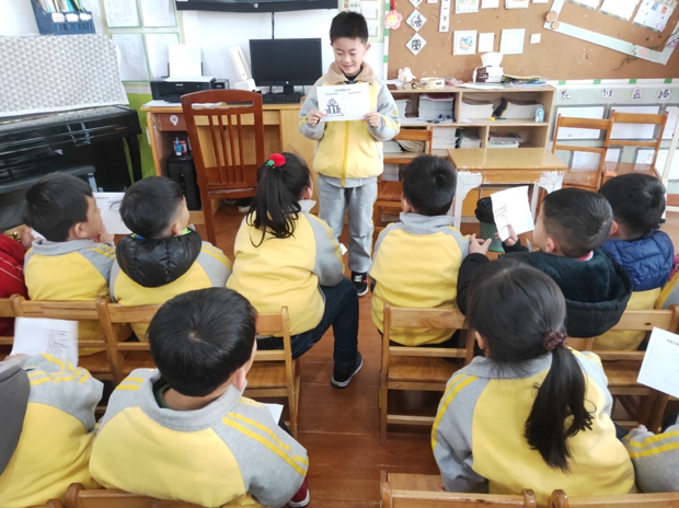 QQ图片20190314080541.jpg QQ图片20190314080541.jpg