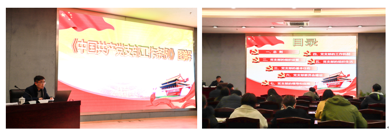 TIM图片20190314095930.png