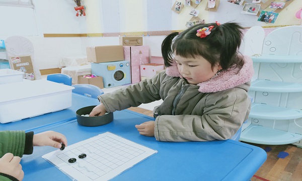 IMG20190228081808.jpg