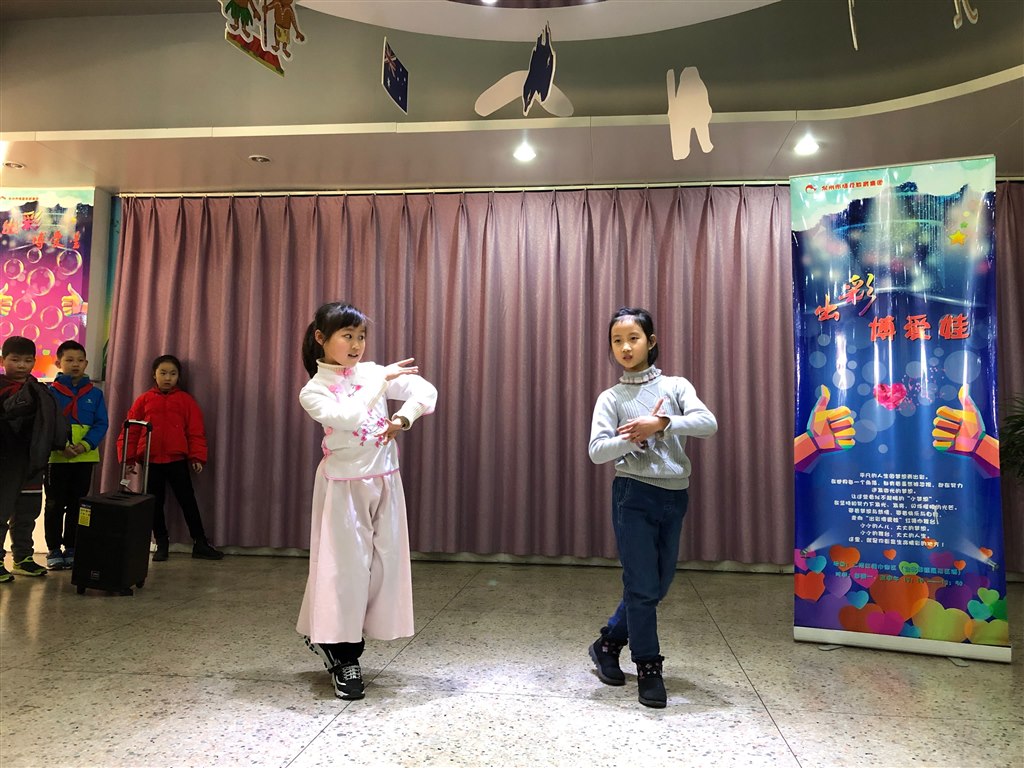 QQ图片20190314083601.jpg
