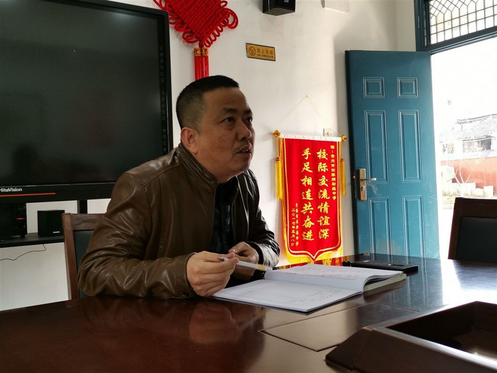 QQ图片20190314195725.jpg