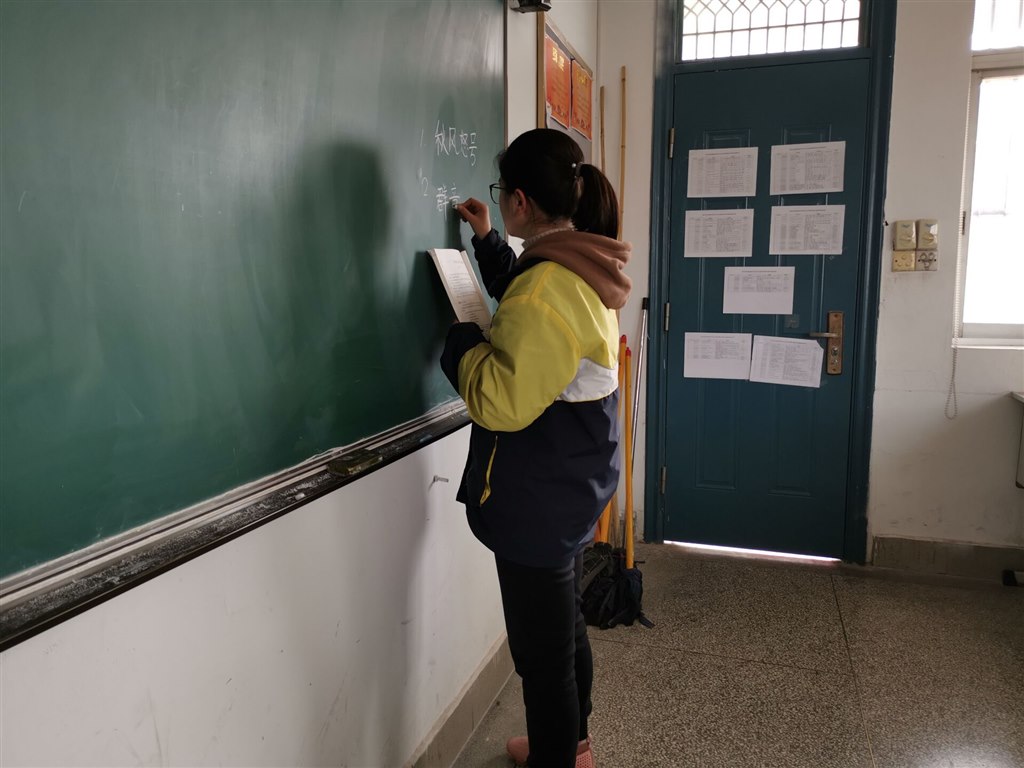 QQ图片20190314195746.jpg