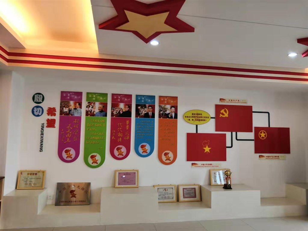 20.JPG