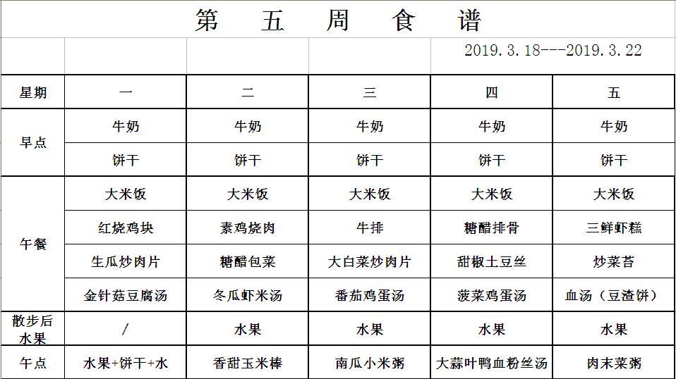 20190318-0322.jpg