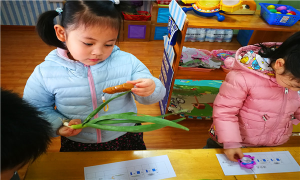 IMG_20190315_151420.jpg