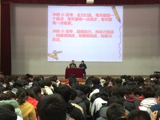 3.JPG
