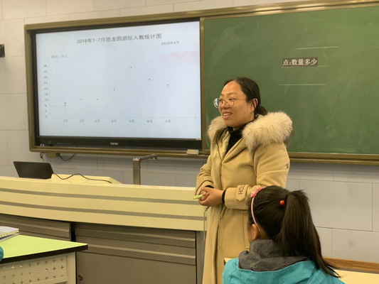 IMG_2931_缩小大小.JPG IMG_2931_缩小大小.JPG