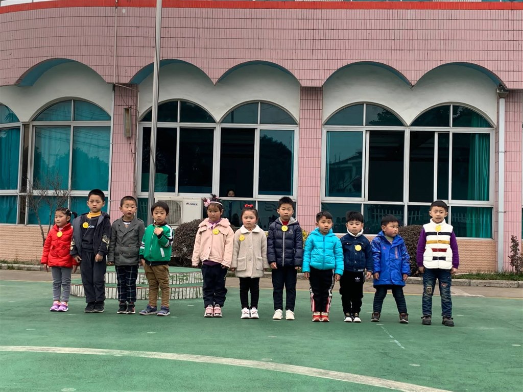 QQ图片20190318170848.jpg