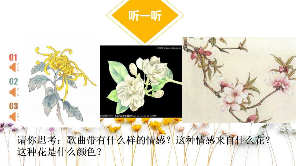 幻灯片1.jpg