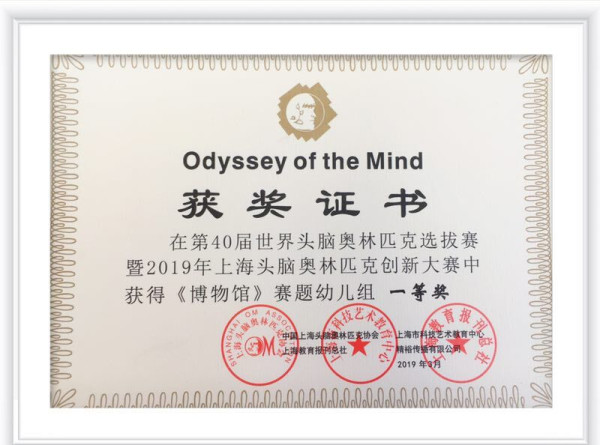 QQ图片20190318094159.jpg