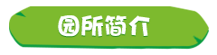 QQ图片20190318140858.png