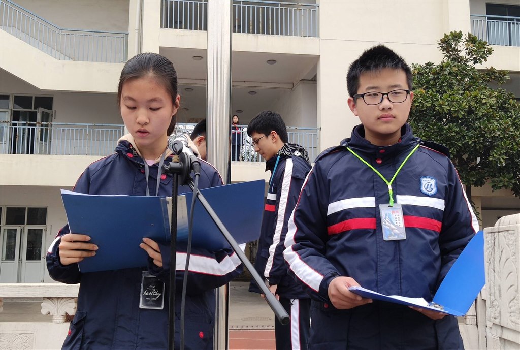 国旗下讲话.jpg