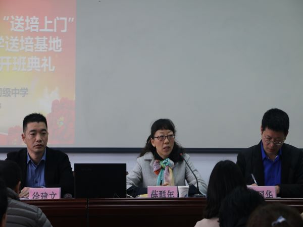 IMG_2152.JPG